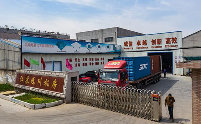 昆山拓正精密機(jī)械有限公司